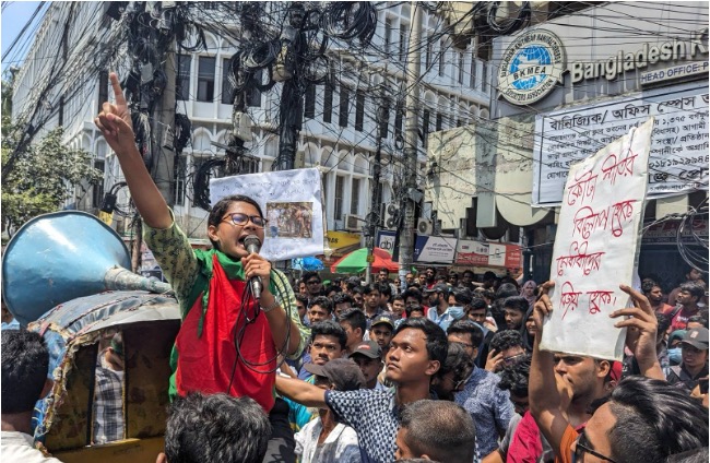 Copertina del primo numero di Teiko